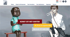 Desktop Screenshot of kunstinootmarsum.nl